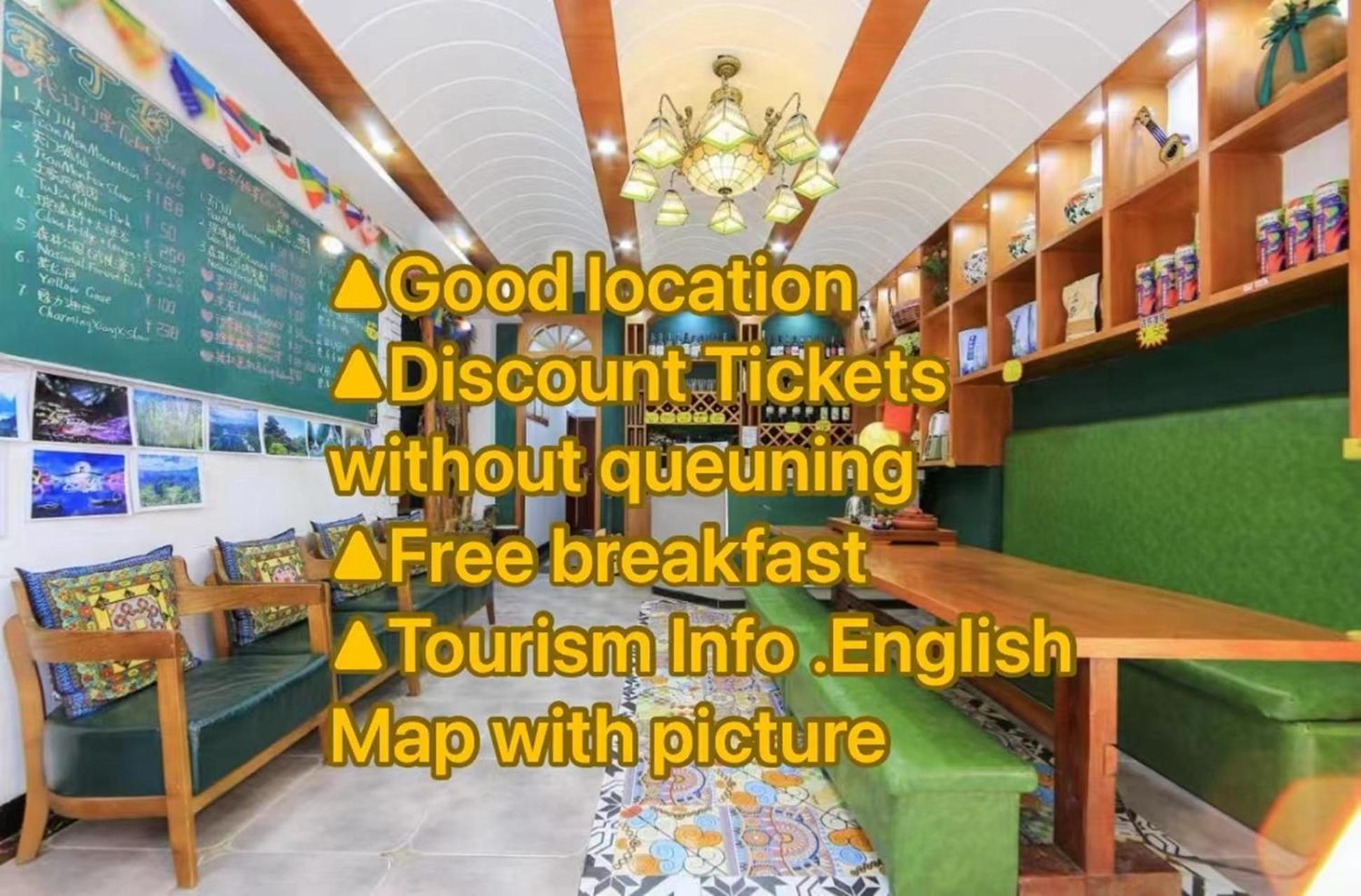 Edinburgh Hostel Zhangjiajie Exteriör bild